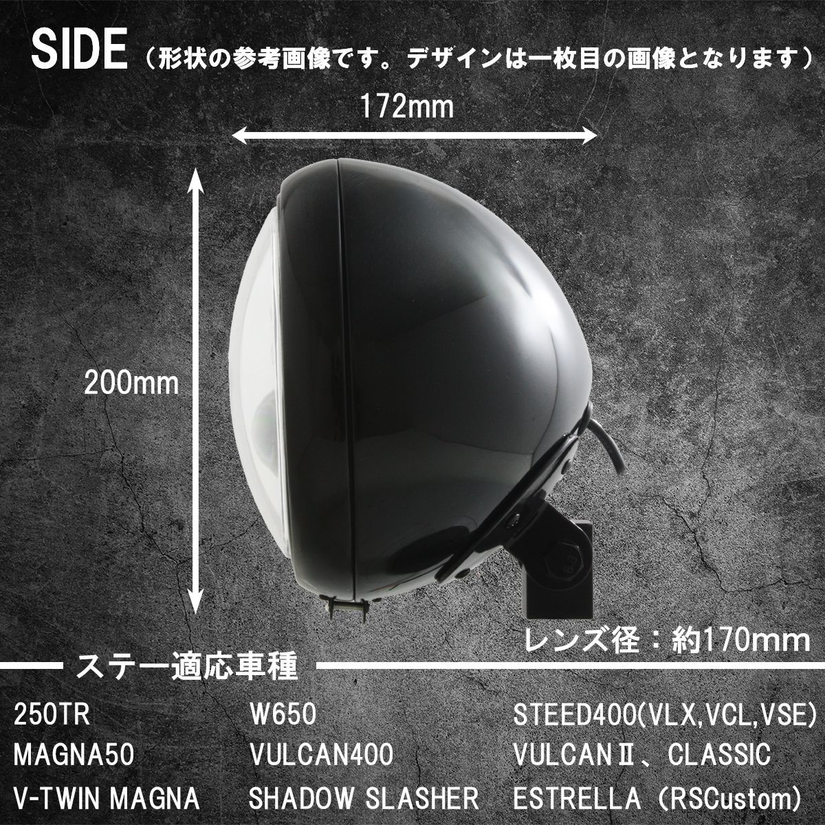 ホンダ