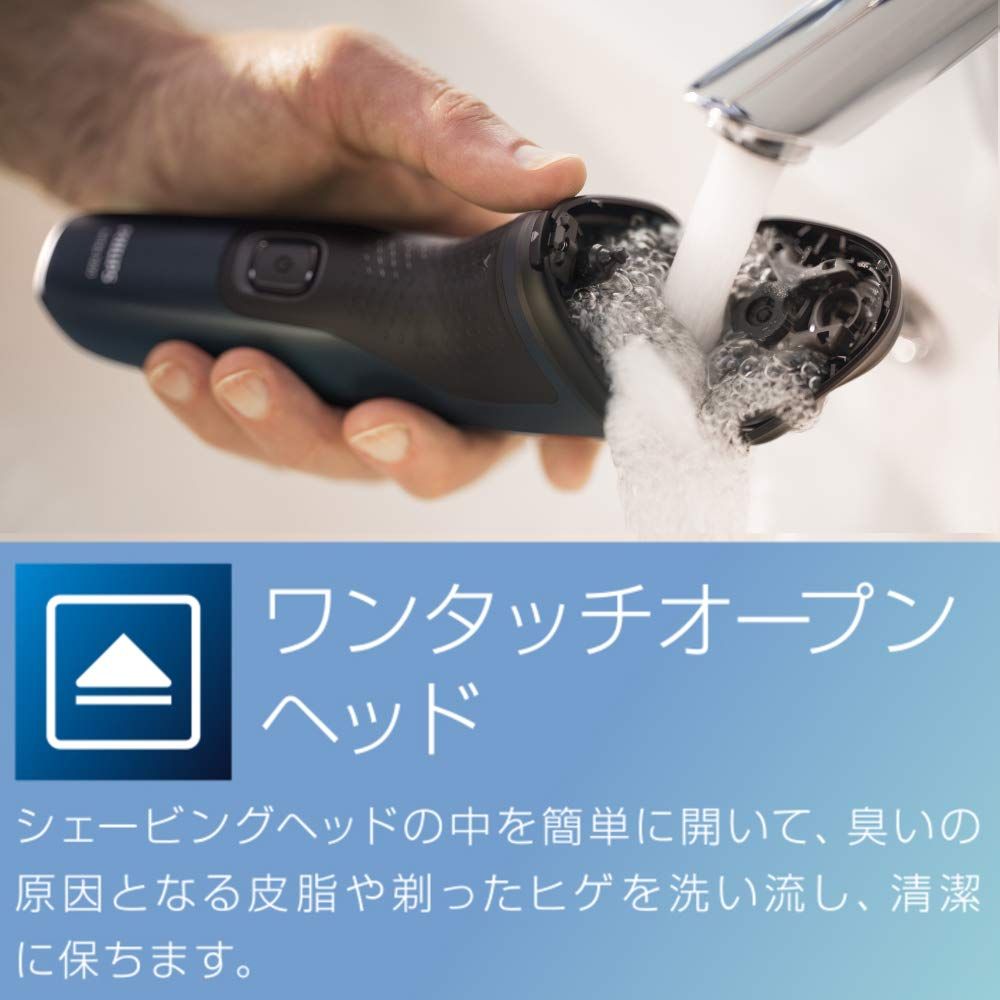 1000シリーズ
