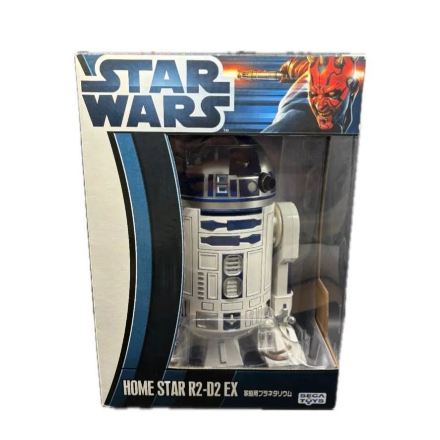 スターウォーズ ホームシアター R2D2 家庭用プラネタリウム Amazon.co.jp: HOMESTAR R2-D2 (ホームスター R2-D2) : おもちゃ