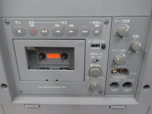 パナソニック Panasonic ワイヤレスアンプ WX−230C パナソニック Panasonic ワイヤレスアンプ WX−230C（PANASONIC