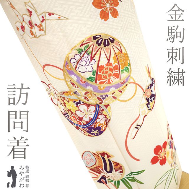 [SOUBIEN] ソウビエン 成人式 草履 レディース 厚底 振袖 卒業式 単品 レース 別珍 ベロア フォーマル 三枚芯 フリー SOUBIEN] ソウビエン 成人式 草履 レディース 厚底 振袖 卒業式 単品 レース 別珍 ベロア フォーマル 三枚芯 フリー 成人式 草履  レディース[品番：SBEW0022838]｜SOUBIEN（ソウビエン）のレディースファッション通販｜SHOPLIST（ショップリスト） [ SOUBIEN] ソウビエン ...