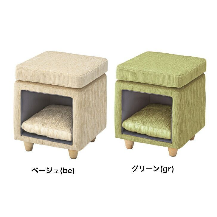 かわいい スクエア