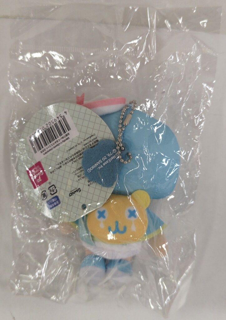 中外鉱業 お座りぬいぐるみマスコット 泣き虫