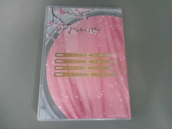 霓裳（げいしょう）～七色に輝く虹の如く～　ＤＶＤ－ＢＯＸ１ Amazon.co.jp: 霓裳(げいしょう)~七色に輝く虹の如く~ DVD-BOX1 : リー