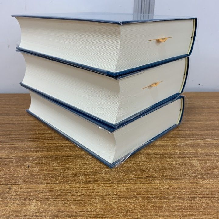△01)【同梱不可】新・注解特許法 第2版 上中下巻 3冊セット