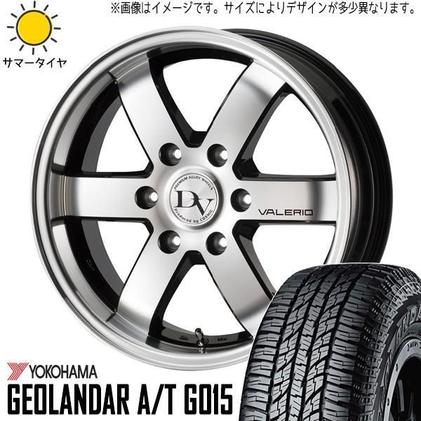 ハイエース 200系 215/70R15 ホイールセット | ヨコハマ ジオランダー AT & ヴェネルディ ヴァレリ 15インチ 6穴139.7 -  メルカリ