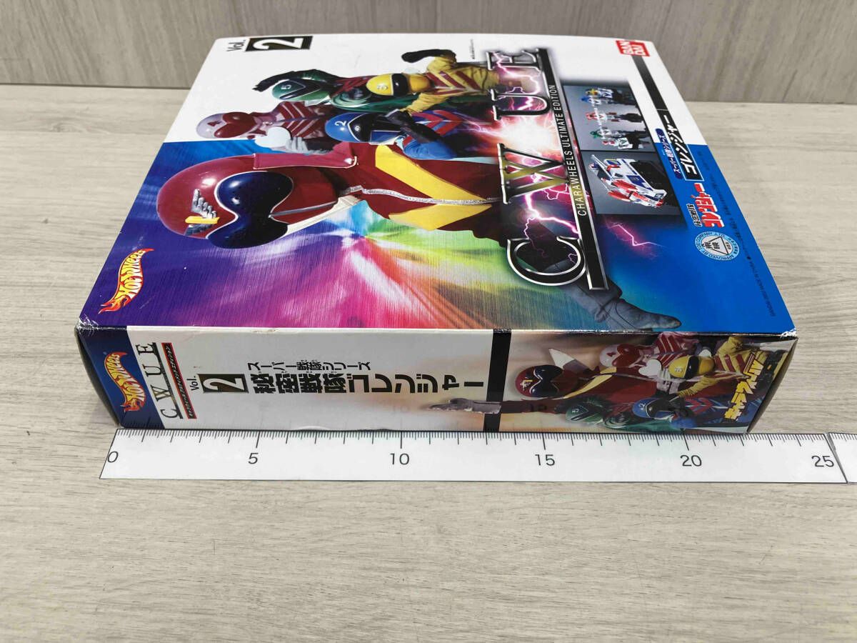 バンダイ スーパー戦隊シリーズ 秘密戦隊ゴレンジャー CWUE Vol.2