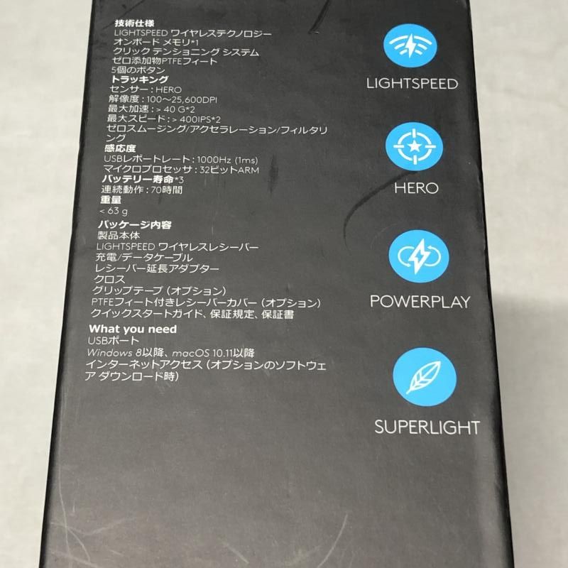 Logicool ワイヤレス