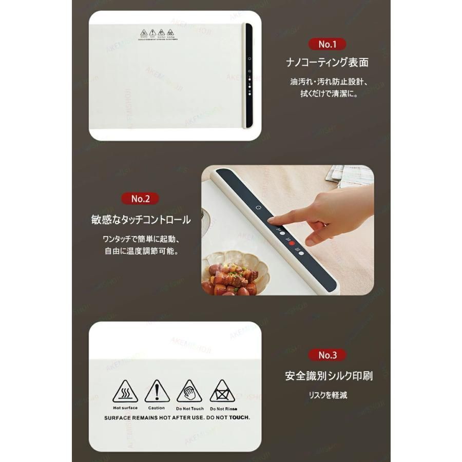 CCP ウルトラセブン エメリウム光線 アドベントver. 驚きの破格値