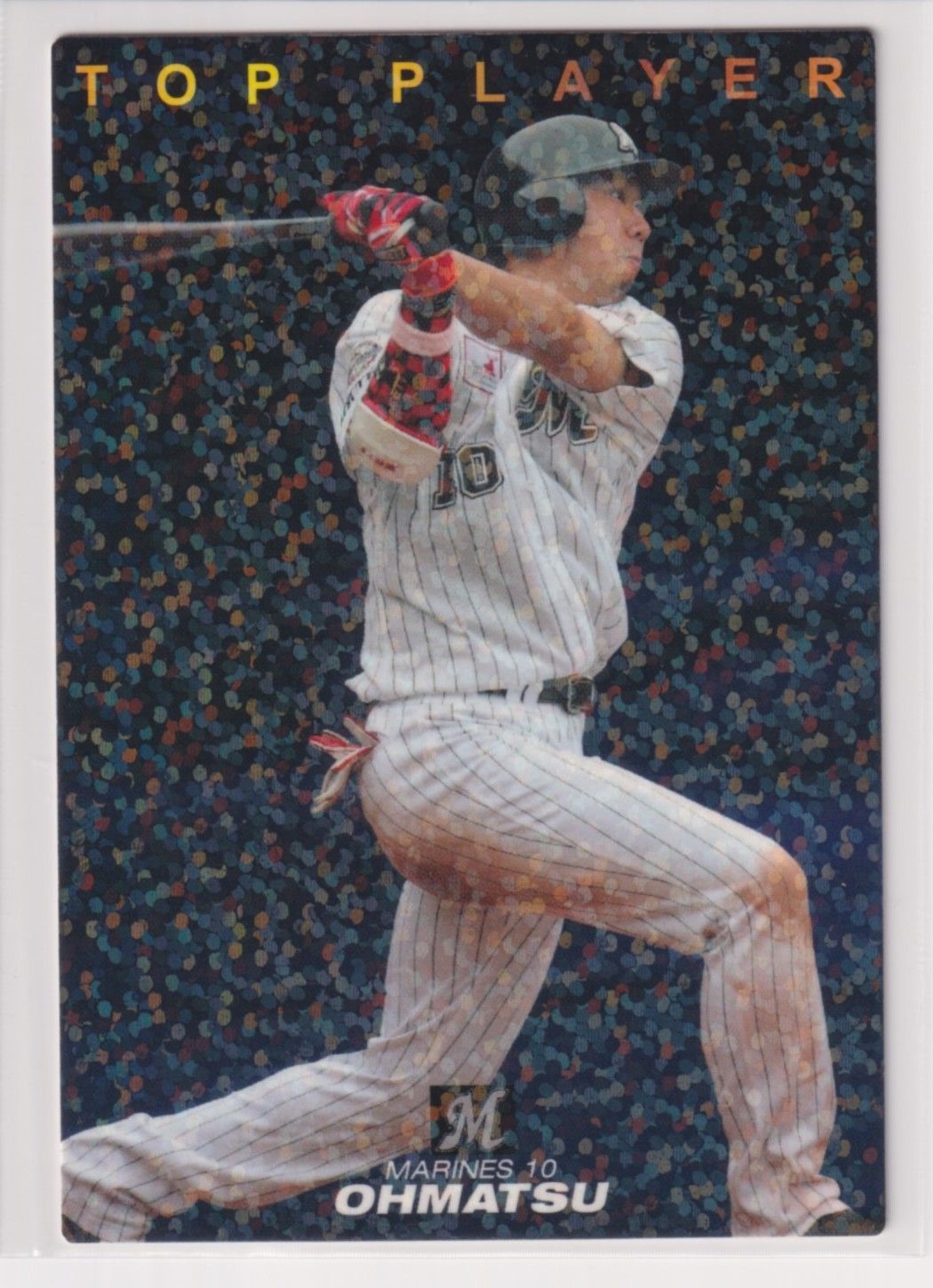 プロ野球チップス2015 jambalaya_15cp-1-s16