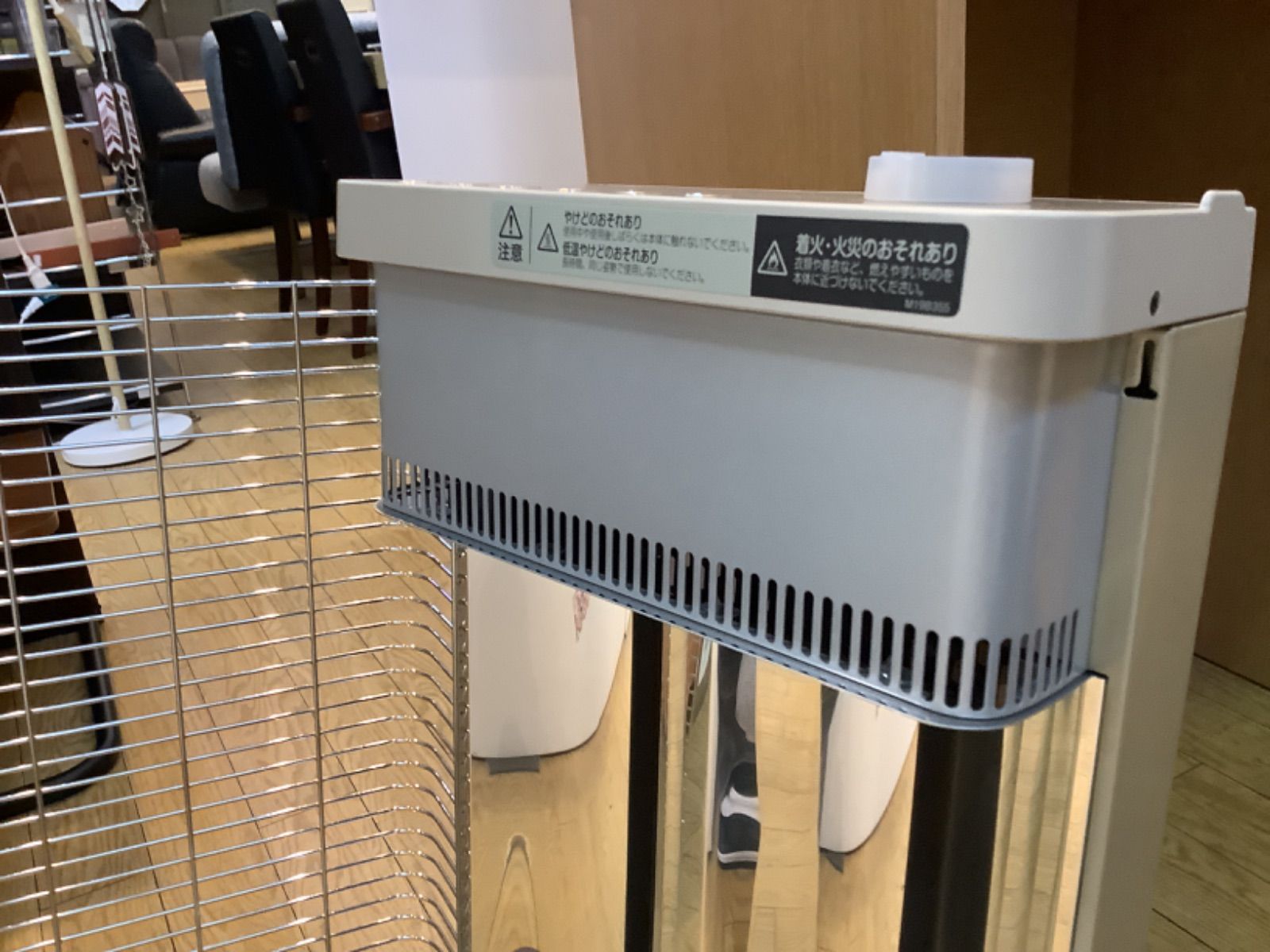 セラムヒーター ERFT11ZSE2 遠赤外暖房機 ジャパンゴールド WWW_KANDAIZUMI_COM