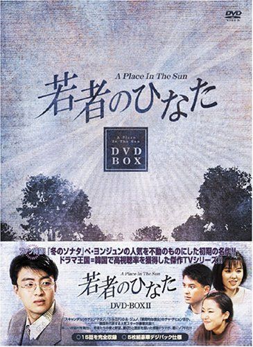 2025年最新】DVD アドベンチャー・タイム シーズン1の人気