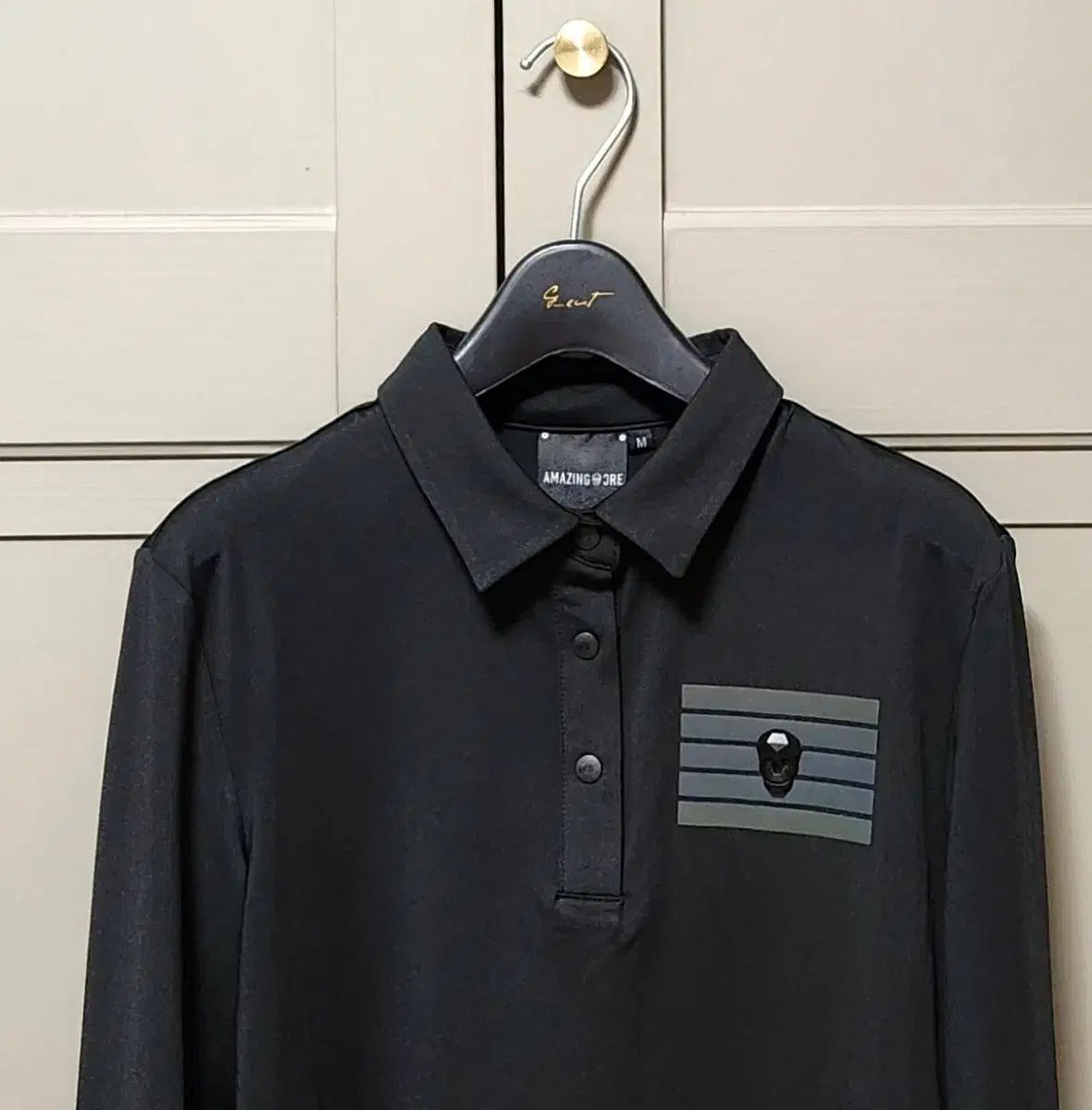 アメージングクリー