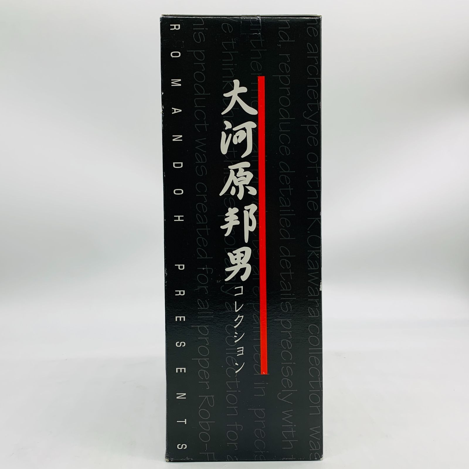 中古未開封】【希少】浪漫堂 新機動戦記ガンダムW 大河原邦男