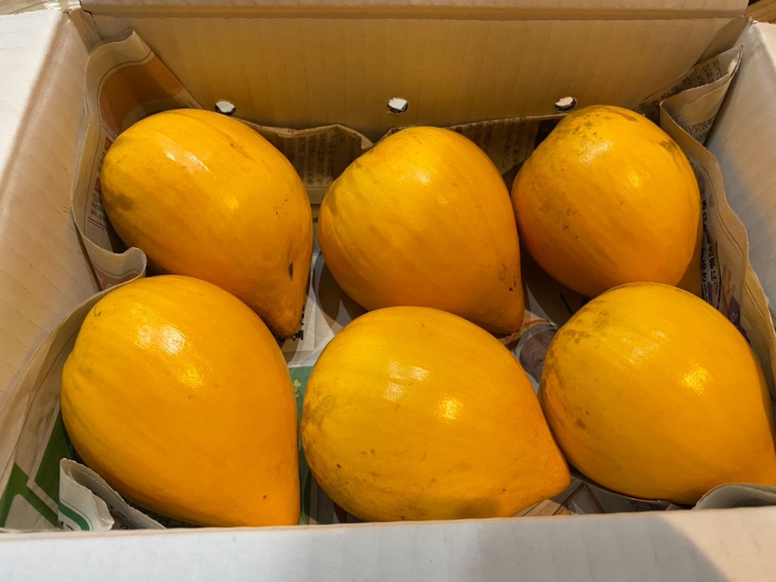メルカリshops まもなく終了 今が旬 スイーツタルト スープ など 沖縄カニステル1kg