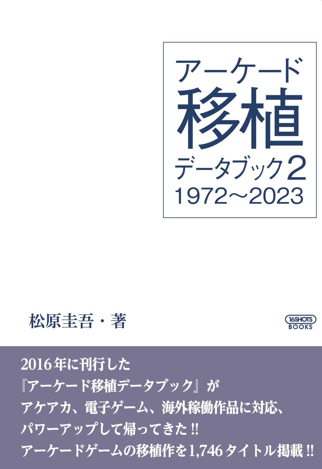 のサムネイル
