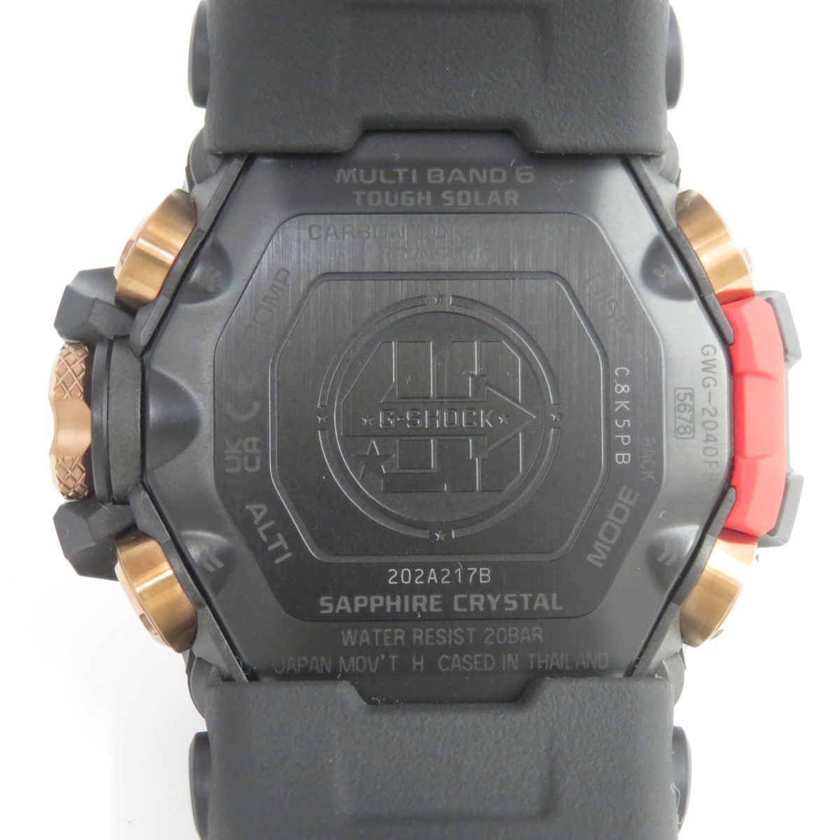 DV4018C ジャンク品G-SHOCK　まとめ売り CASIO カシオ G-SHOCK 40th Anniversary Flare Red マスター