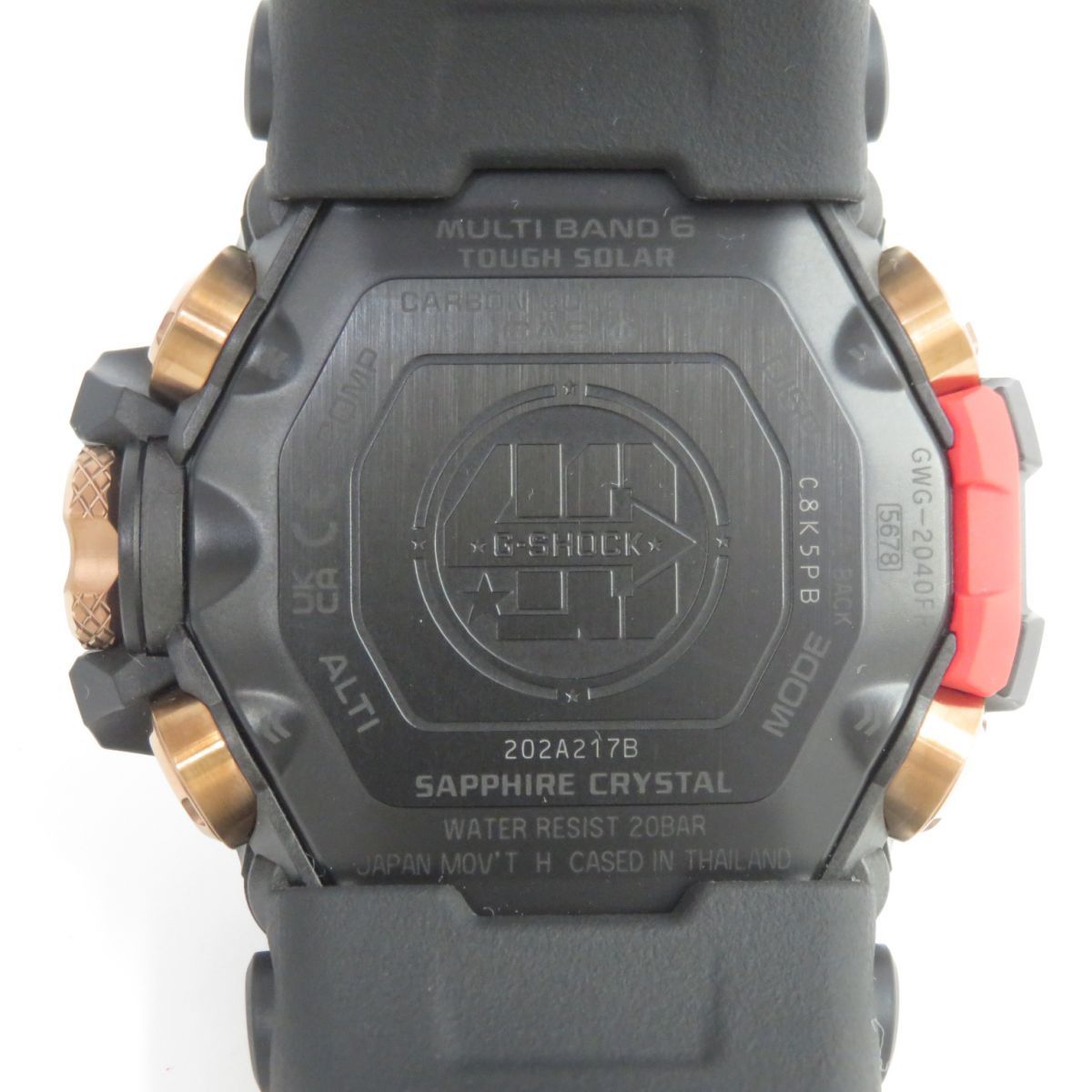 CASIO カシオ G-SHOCK マスター なきゃ オブ G マッドマスター 箱付き