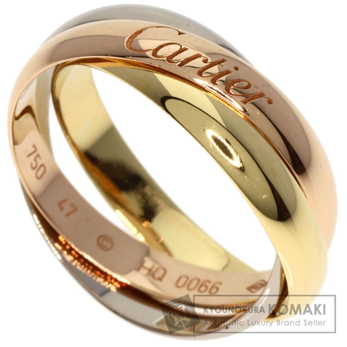 カルティエ Cartier トリニティリング SM K18YG/K18PG/K18WG リング 