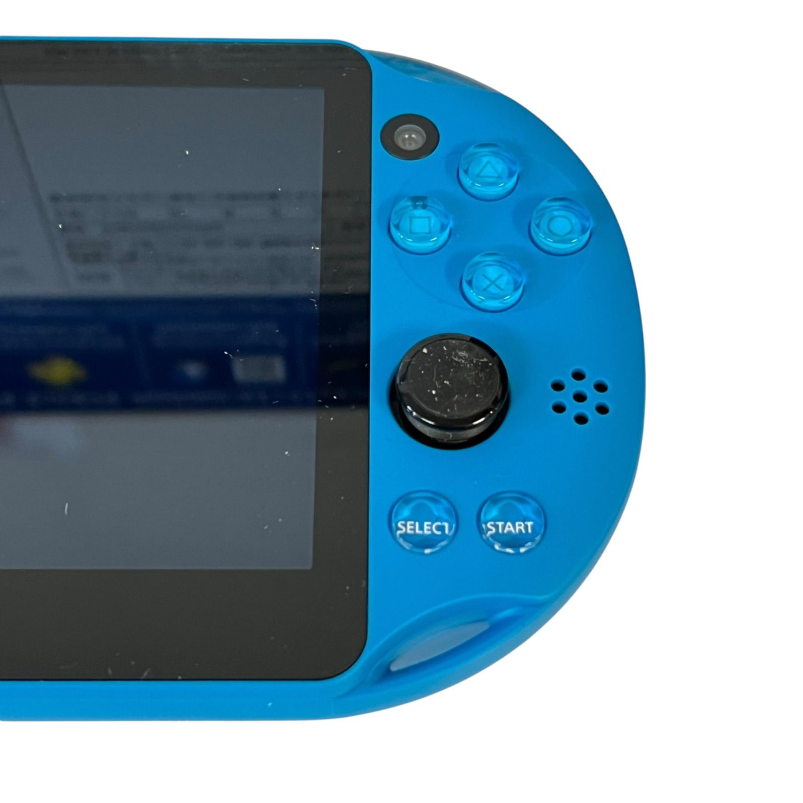 動作未確認】psvitaブルー ソフト付 PS Vita ブルー 本体 ACアダプター