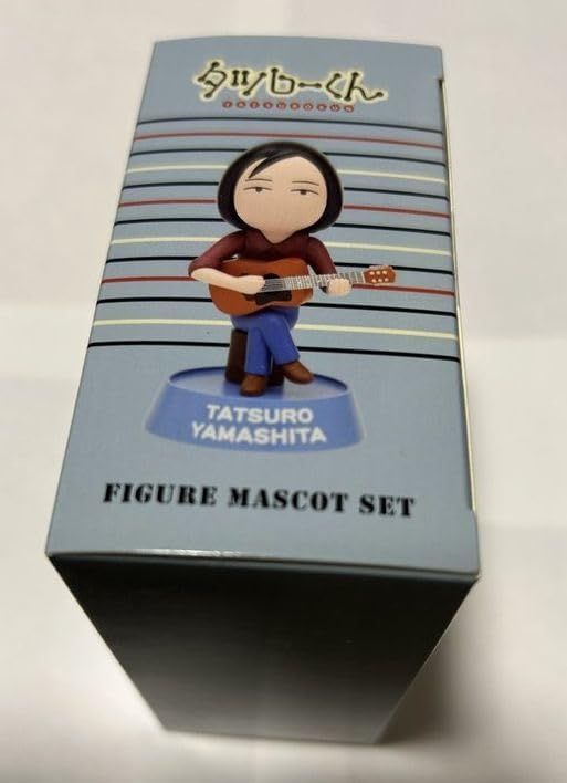 山下達郎 販売 グッズ タツローくん フィギュア 2体セット（PVC製