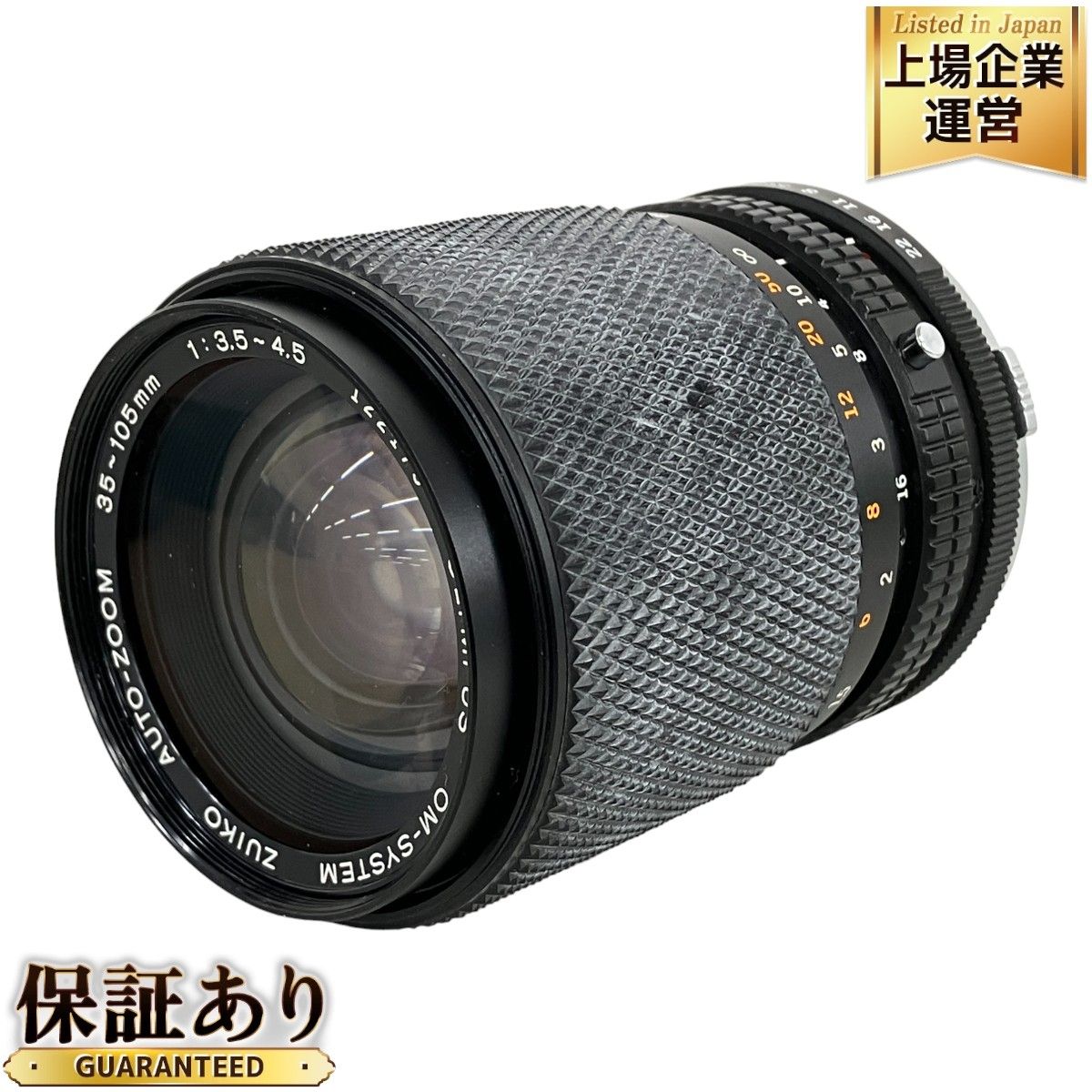 【動作保証】OLYMPUS オリンパス OM-SYSTEM ZUIKO AUTO-ZOOM 35-105mm F3.5-4.5 カメラ レンズ 中古  K8967176