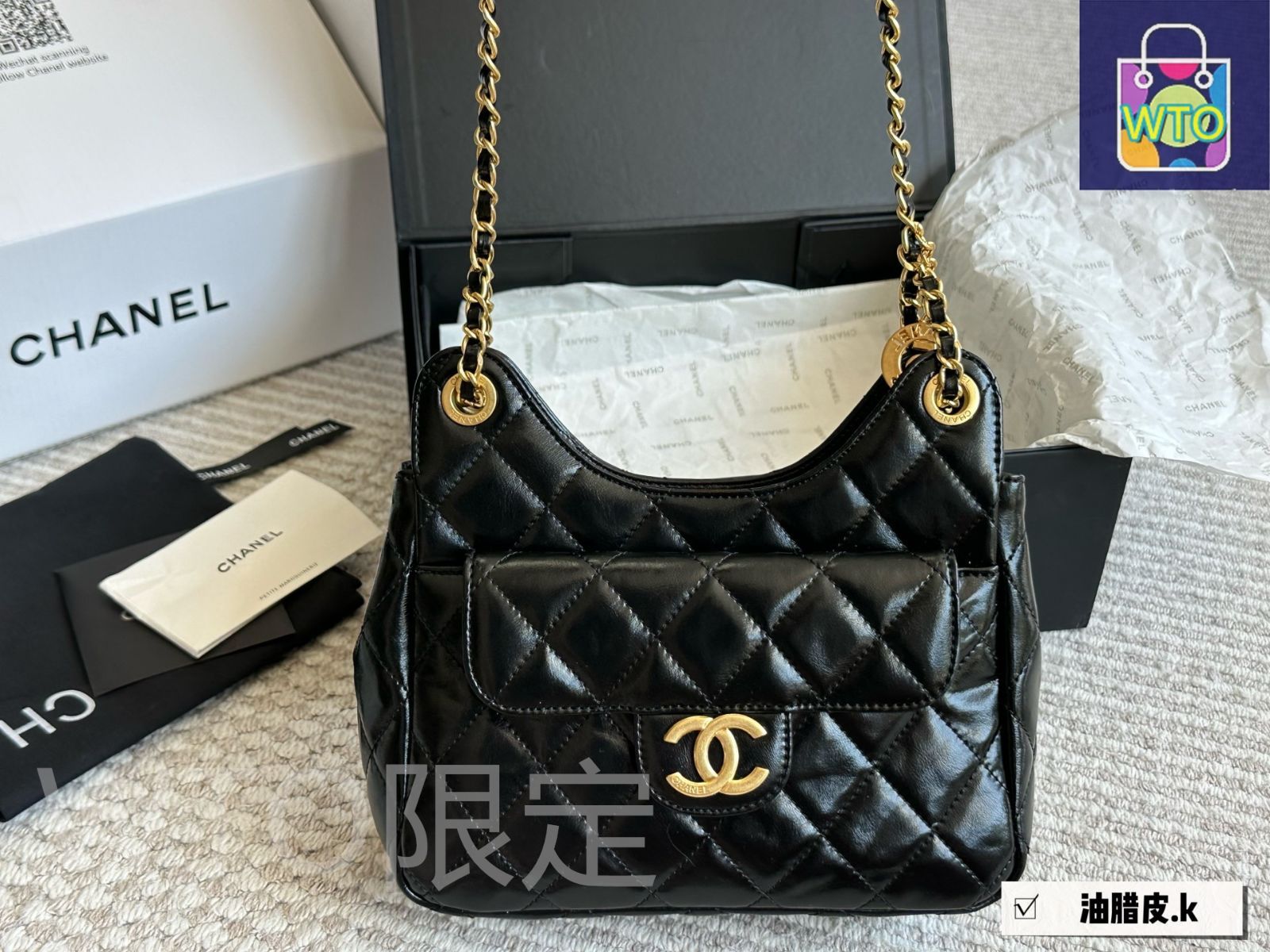 デザイン感に富むホーン型バッグが特徴-WTO輸入1