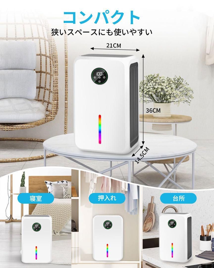 Y☆282 コロナ 冷風 衣類乾燥除湿器 CDM-F1021-A 冷風衣類乾燥除湿機