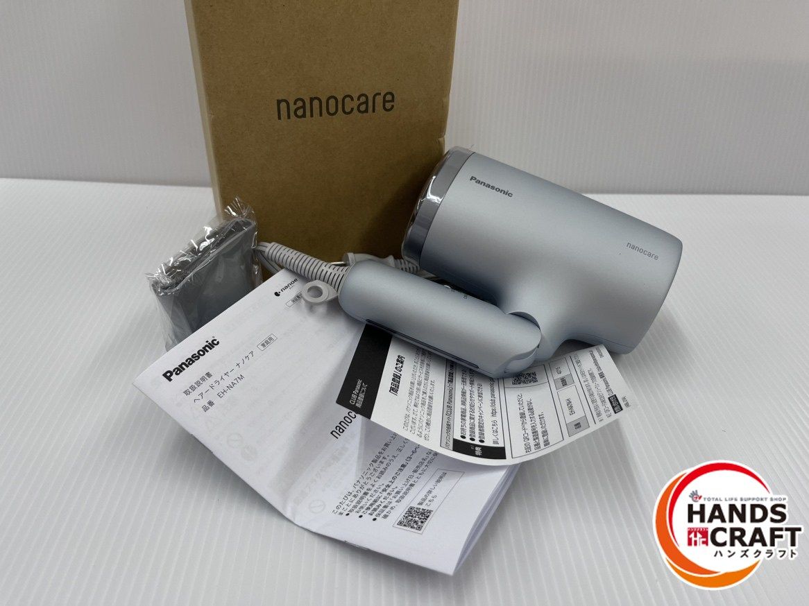 Panasonic EH-NA7M-H ヘアドライヤー　　未使用品 Panasonic EH-NA7M-H ヘアドライヤー 未使用品 ナノケア 公式店
