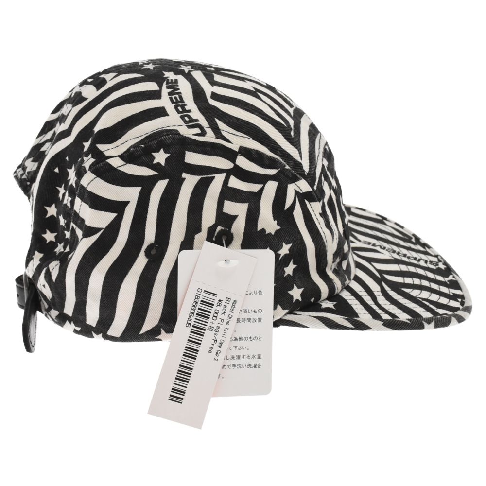 帽子 Supreme Washed Chino Camp Cap Supreme | Washed Chino Cap - UG.SHAFT