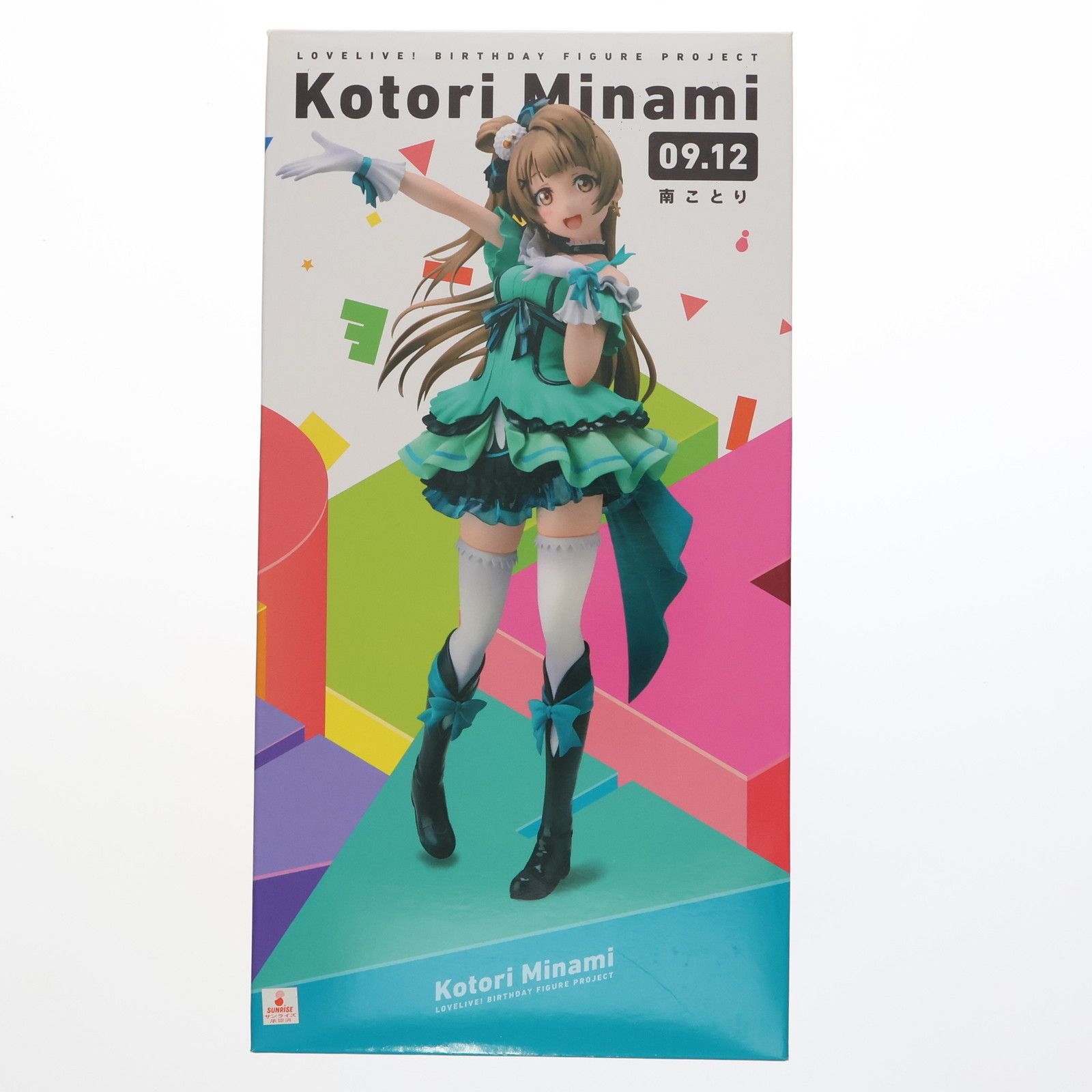 アスキー・メディアワークス - 電撃屋限定 Birthday Figure Project 南ことり(みなみことり) ラブライブ! 1/8 完成品 フィギュア KADOKAWA(カドカワ)/アスキー・メディアワークス アスキー・メディアワークス - 電撃屋限定 Birthday Figure