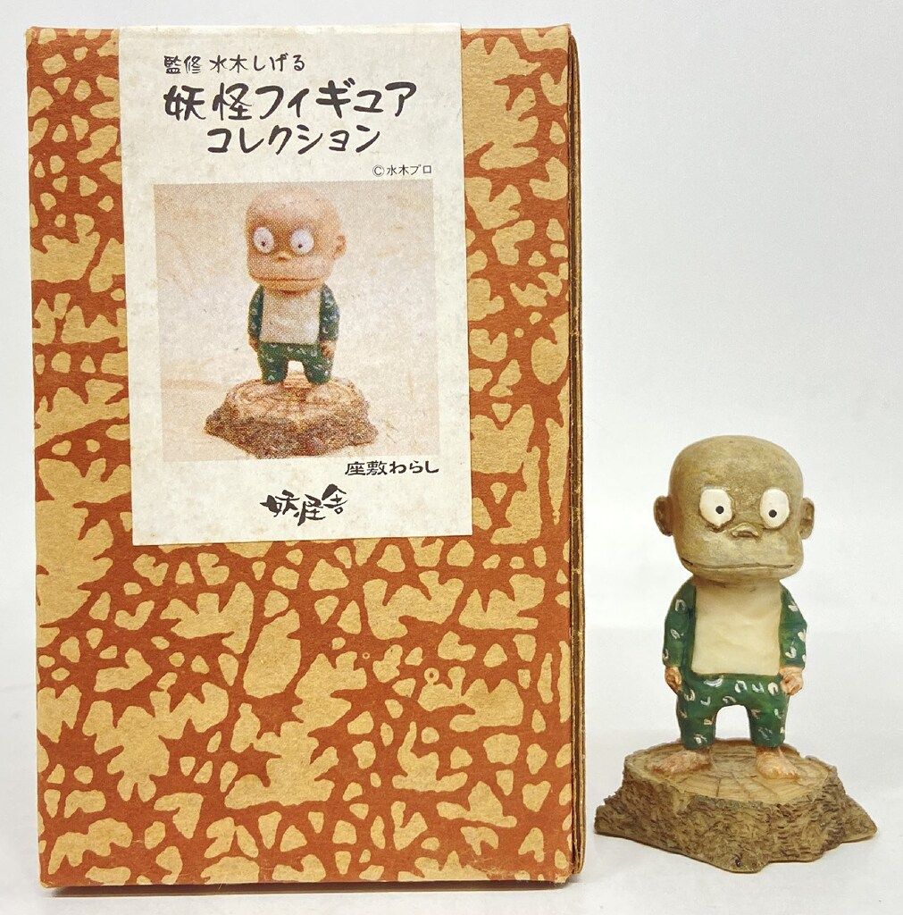 妖怪舎|妖怪フィギュアコレクション|HARDOFFオフモール（オフモ