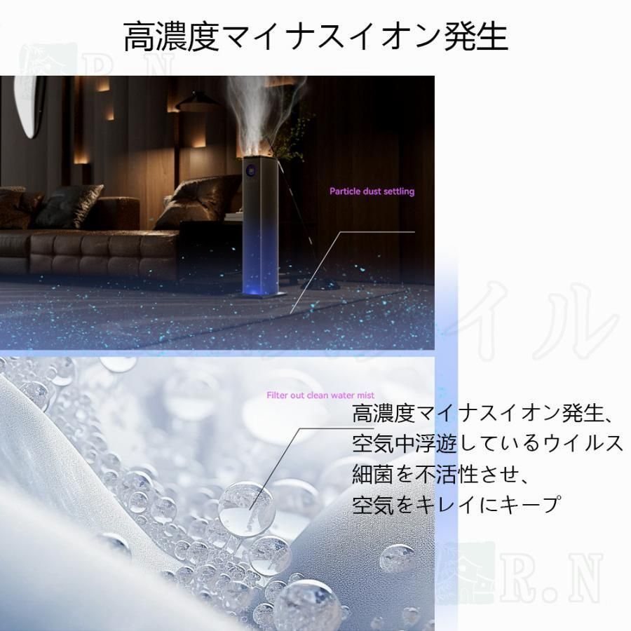 超音波式 13L