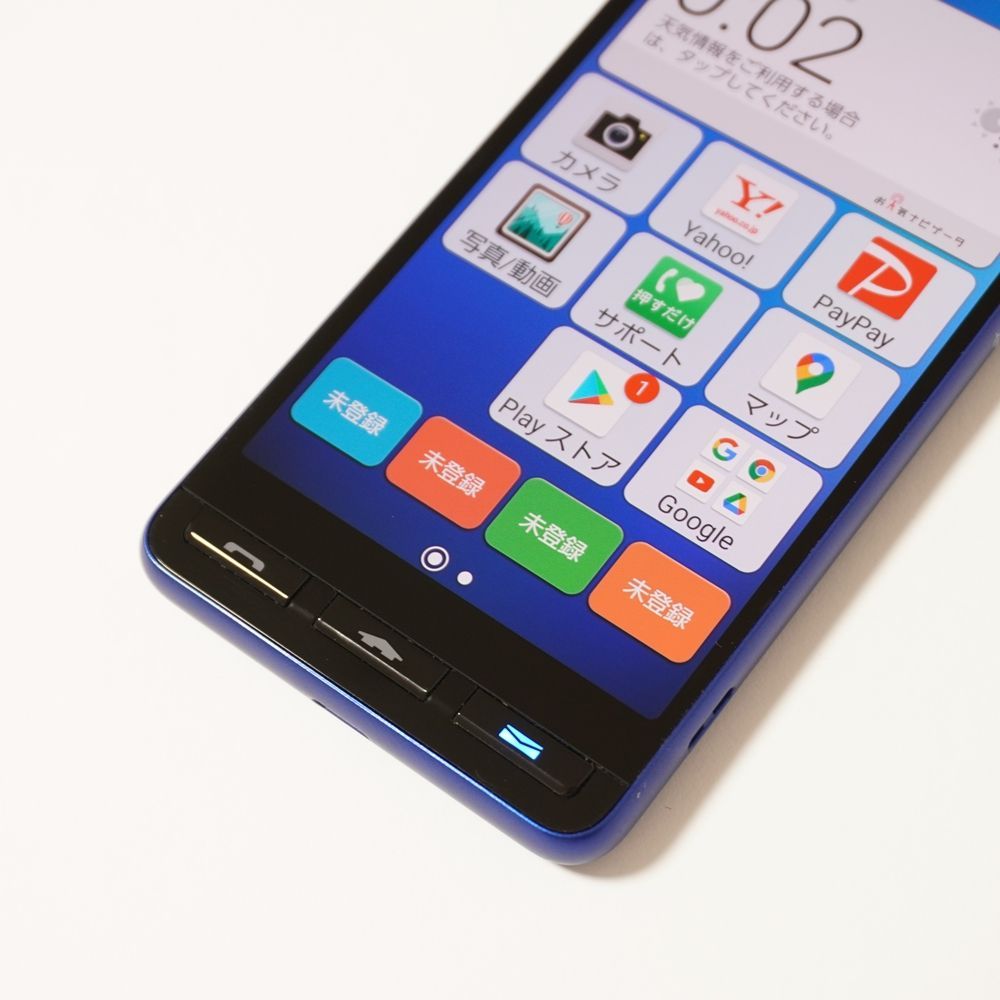 Y!mobile かんたんスマホ2＋ ブルー A201KC 【SIMロック解除済】 4G