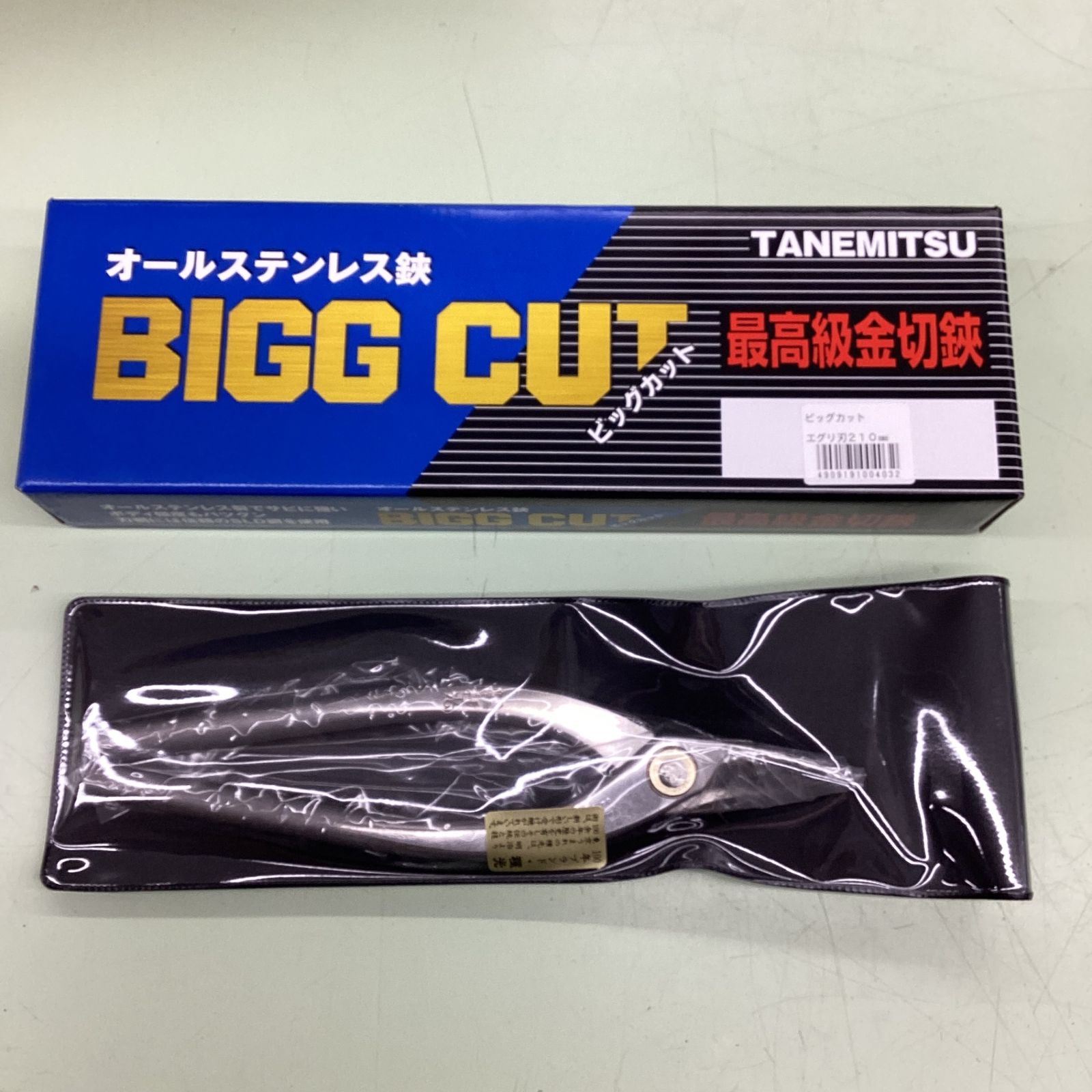 MG Vガンダム Ver.Ka 小売 ダブルファンネルビルダーズパーツLED