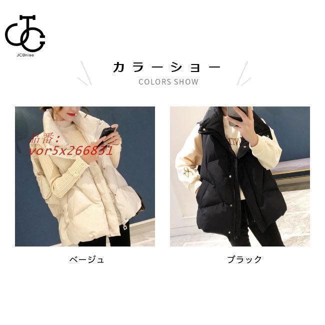 ベスト 中綿 レディース 冬ベスト 立ち襟 厚手 ジレベスト 冬 キルティングベスト ノースリーブ おしゃれ 中綿ベスト アウター 前あき vor5x266831