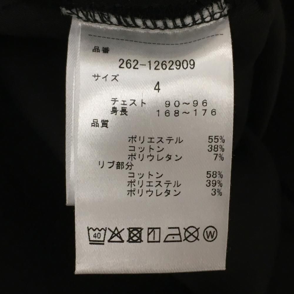 ジャックバニー トレーナー