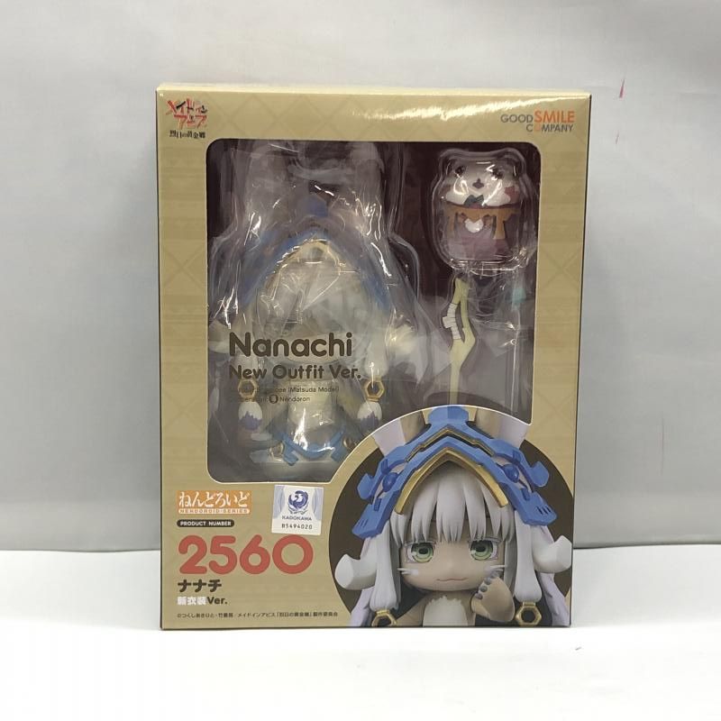 【中古】グッドスマイルカンパニー ねんどろいど ナナチ 新衣装Ver. 未開封品 メイドインアビス 烈日の黄金郷[97]