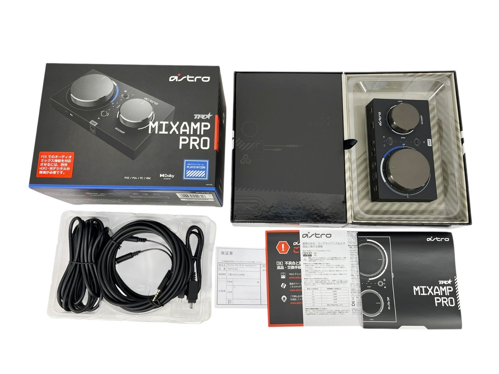 ASTRO TR Gaming PRO MIXAMP Pro MixAmp アンプ ミックス アストロ