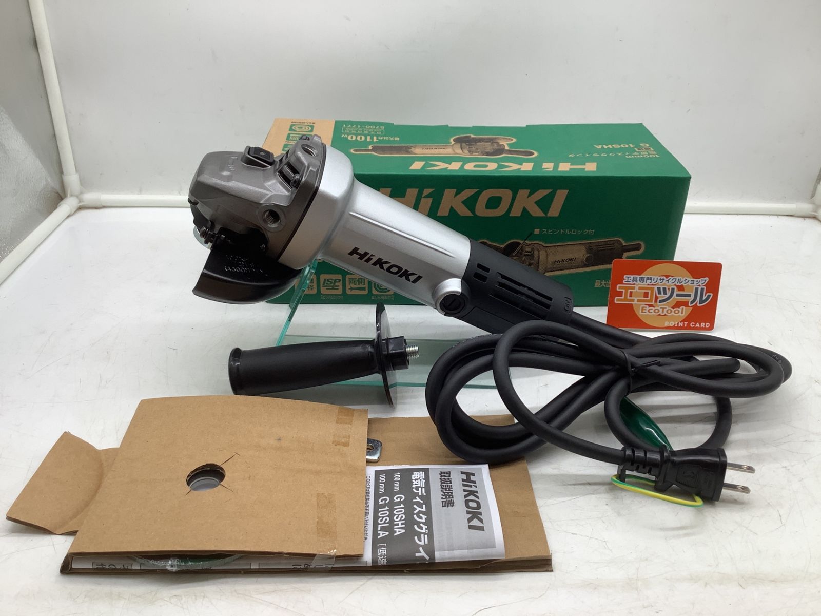 HiKOKI ハイコーキ 100mmディスクグラインダー スナップスイッチタイプ G10SHA ITXBYW5NTRXG エコツール岡崎インター店 M02