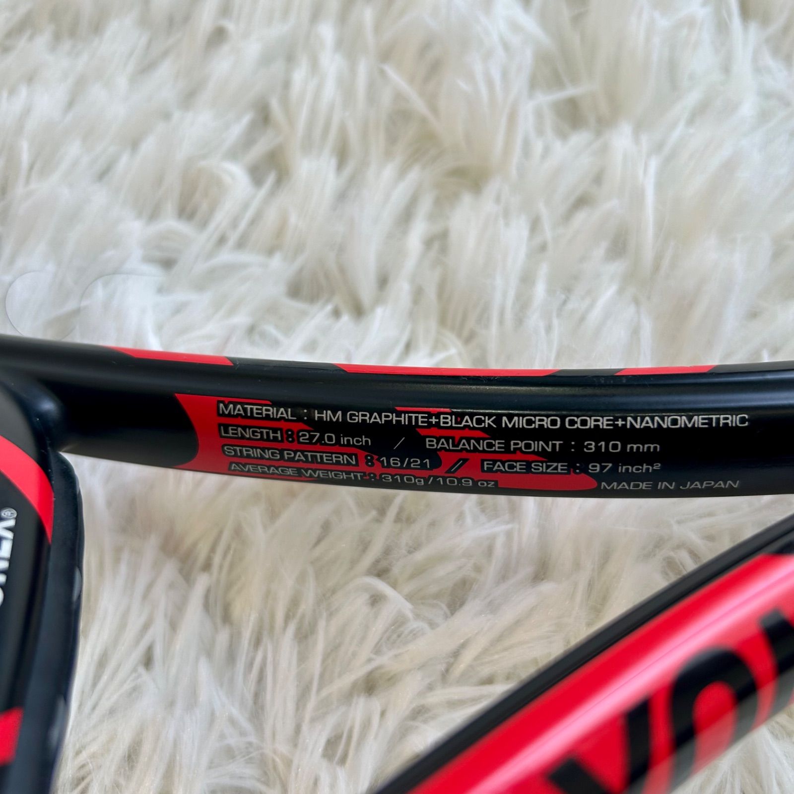 ヨネックス ブイコア ツアー エフ 97 硬式用 テニスラケット YONEX