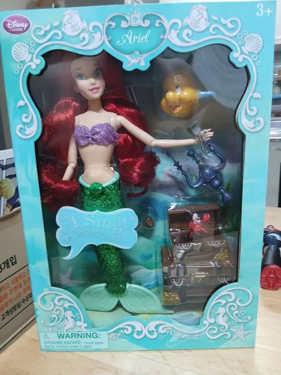 ディズニー リトル マーメイド フィギュア