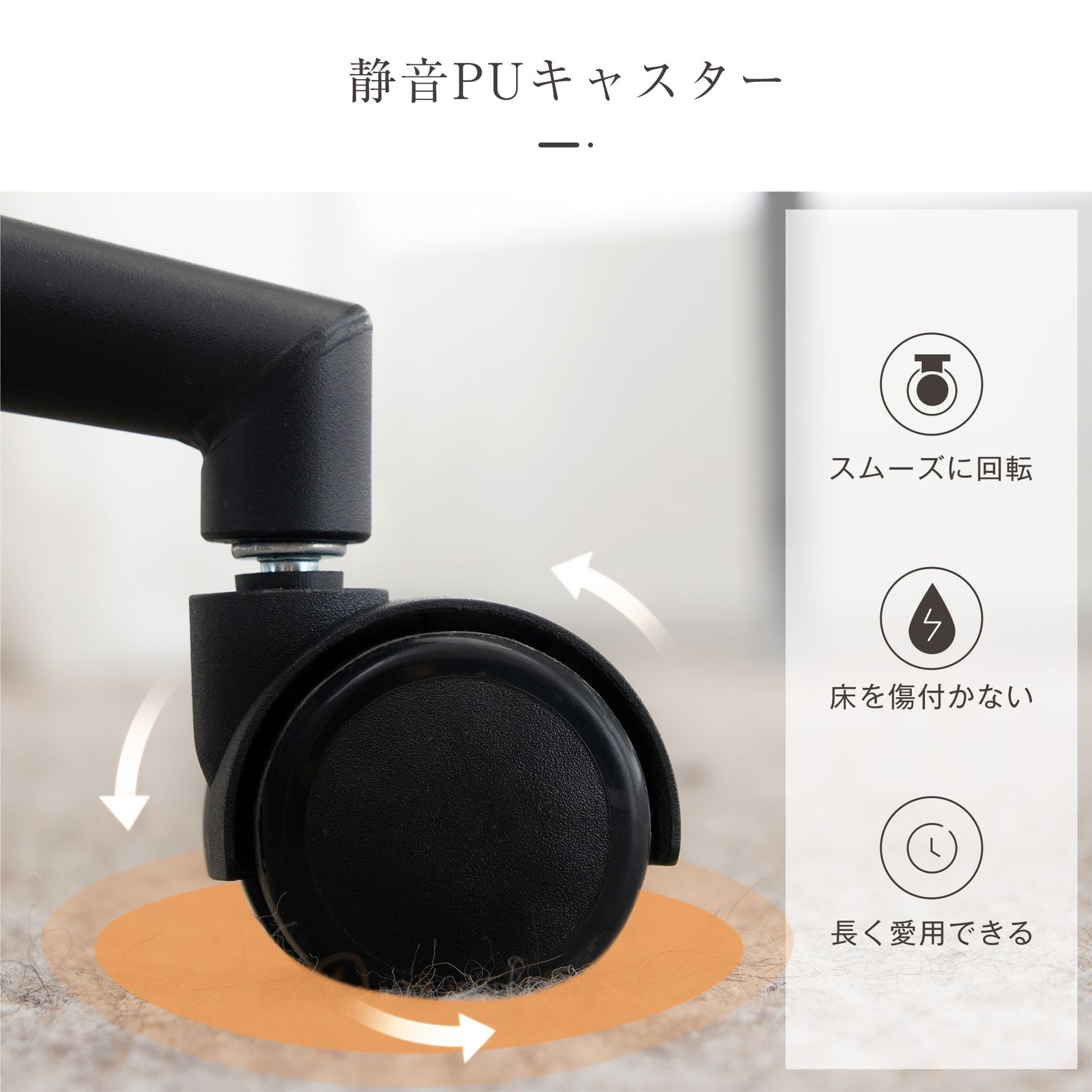 グレー デスクチェア 在宅ワーク オフィスチェア3Dソフトパッド グレー デスクチェア 在宅ワーク オフィスチェア3Dソフトパッド 【公式