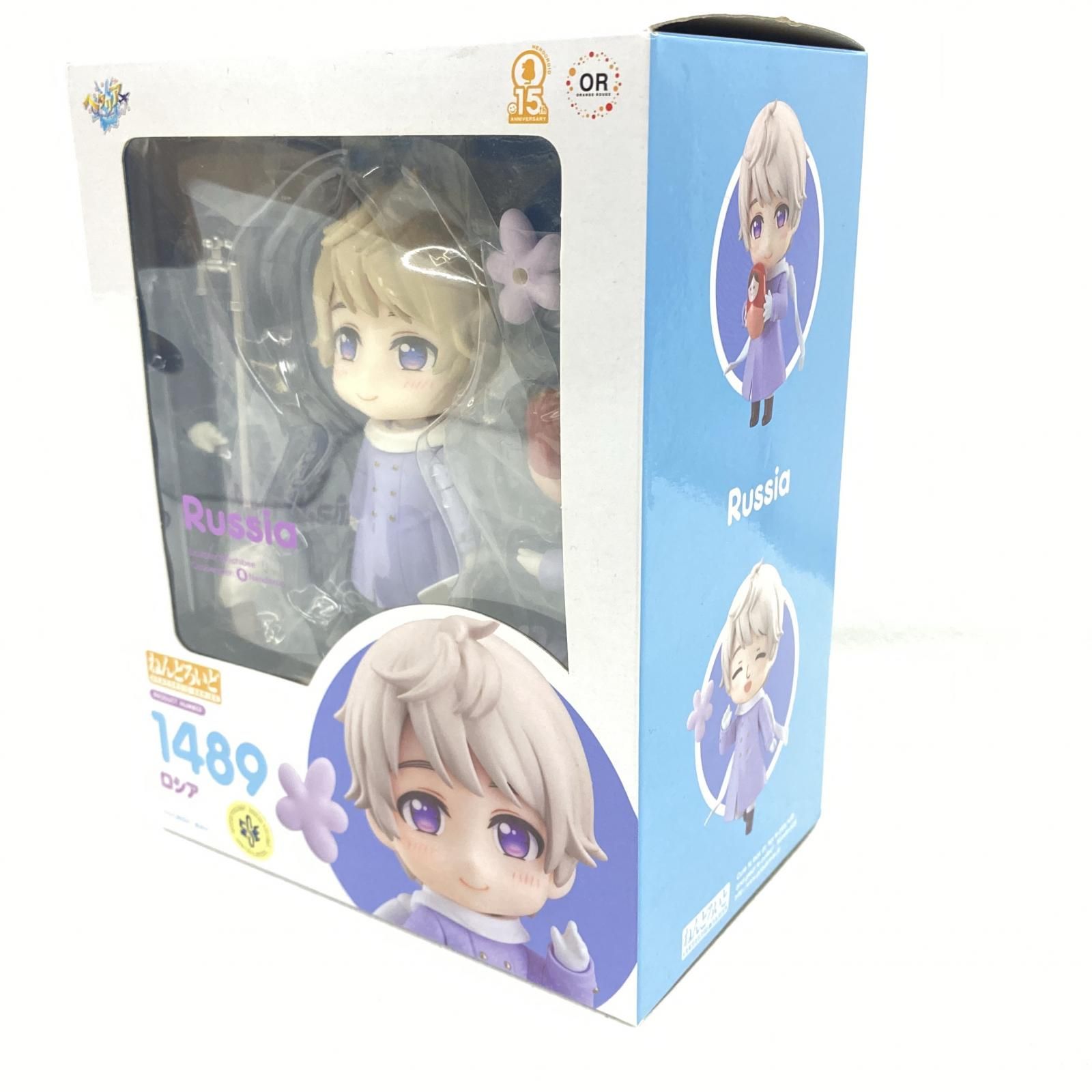 【物流センター】 中古 フィギュア ねんどろいど ロシア ヘタリア 【710】 物流センター】 フィギュア ねんどろいど ロシア ヘタリア 【710