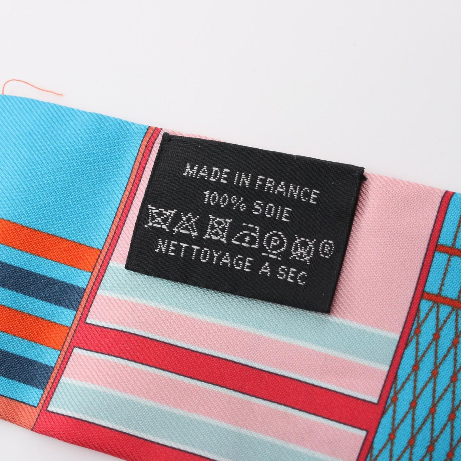 エルメス HERMES スカーフ ツイリー COUVERTURES NOUVELLES マルチ