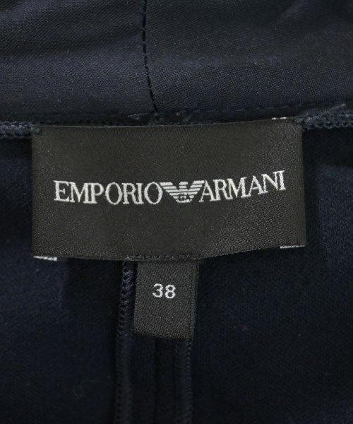 EMPORIO
