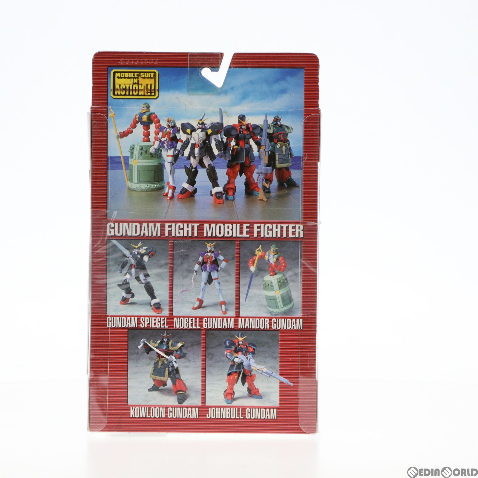 MS in Action GF13-021NG　ガンダムシュピーゲル Amazon | MS in Action GF13-021NG ガンダムシュピーゲル