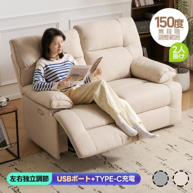 花 マルチカバー ソファーカバー ヴィンテージラグ 180x180 昭和レトロ