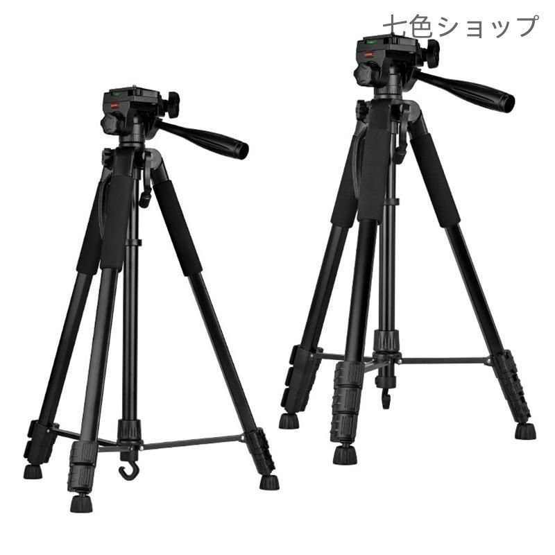 新品　 SLIK アルミニウム一脚 キャリングケース付き Amazon | スリック SLIK スマホ自立一脚 スタンドポッド GX-S5 ビデオカメラ対応 レバーロック式 24mmパイプ径 3WAY雲台  全高1725mm クイックシュー式 コンパクト STAPODGXS5 | 三脚 通販