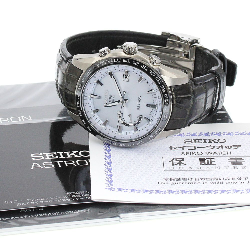 セイコー　アストロン　SBXB093 傷物 セイコーアストロン GPS ソーラー電波 メンズ 腕時計 SBXB093 SEIKO
